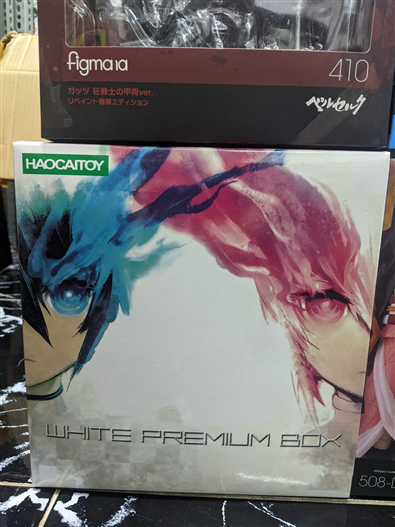 Mua bán FIGMA WHITE ROCK SHOOTER FAKE